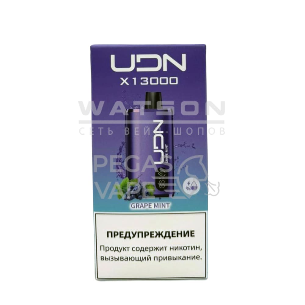 Электронная сигарета UDN BAR X 13000 (Мятный виноград) Электронная сигарета UDN BAR X 13000 (Мятный виноград) - Купить с доставкой в Красногорске