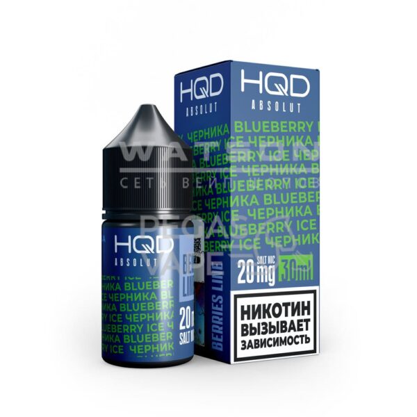 Жидкость HQD ABSOLUT BERRIES LINE (Чудо-ягоды Черника) 30 мл 2% (20 мг/мл) - Купить с доставкой в Красногорске