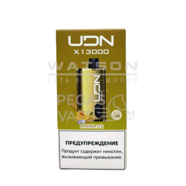 Электронная сигарета UDN BAR X 13000  (Банан) - Купить с доставкой в Красногорске