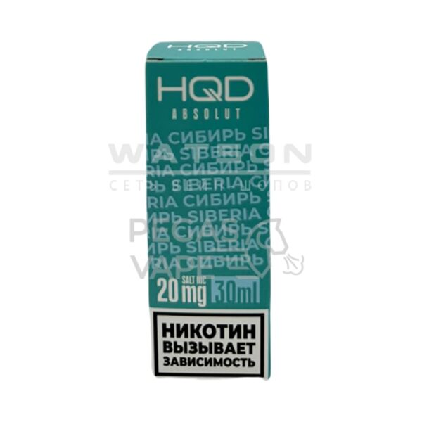 Москве и МО