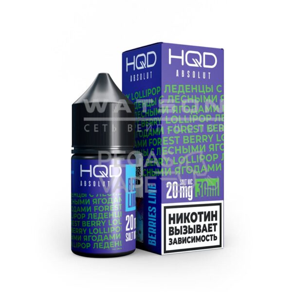 Жидкость HQD ABSOLUT BERRIES LINE (Чудо-ягоды Леденцы с лесными ягодами) 30 мл 2% (20 мг/мл) - Купить с доставкой в Красногорске