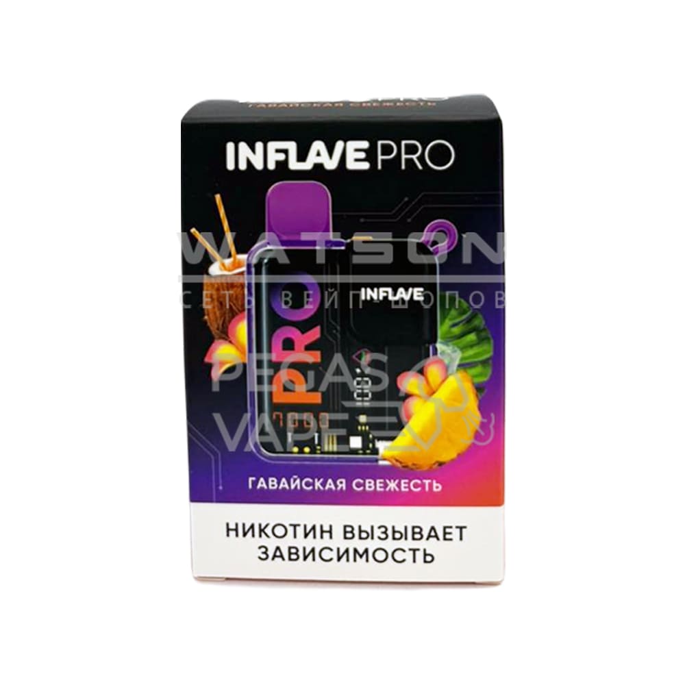 Электронная сигарета INFLAVE PRO 7000 (Гавайская свежесть) Электронная сигарета INFLAVE PRO 7000 (Гавайская свежесть) - Купить с доставкой в Красногорске