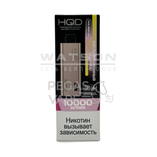 Электронная сигарета HQD ULTIMA PRO 10000 (Кислый лимонный леденец) - Купить с доставкой в Красногорске