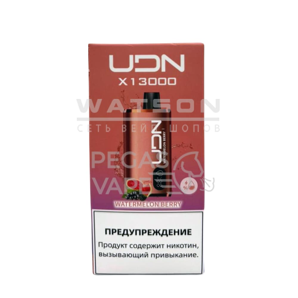 Электронная сигарета UDN BAR X 13000 (Арбуз Ягода) Электронная сигарета UDN BAR X 13000 (Арбуз Ягода) - Купить с доставкой в Красногорске
