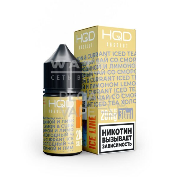 Жидкость HQD ABSOLUT ICE LINE (Холодный чай смородиной и лимоном) 30 мл 2% (20 мг/мл) - Купить с доставкой в Красногорске