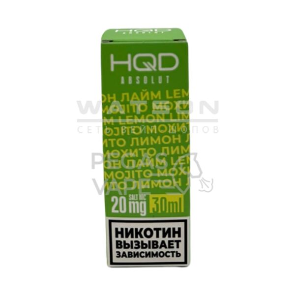Москве и МО