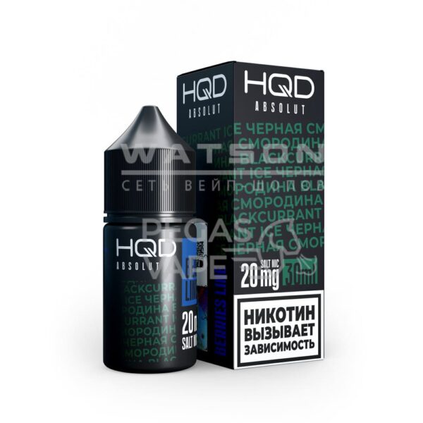 Жидкость HQD ABSOLUT BERRIES LINE (Чудо-ягоды Черная смородина) 30 мл 2% (20 мг/мл) - Купить с доставкой в Красногорске