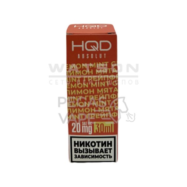 Москве и МО