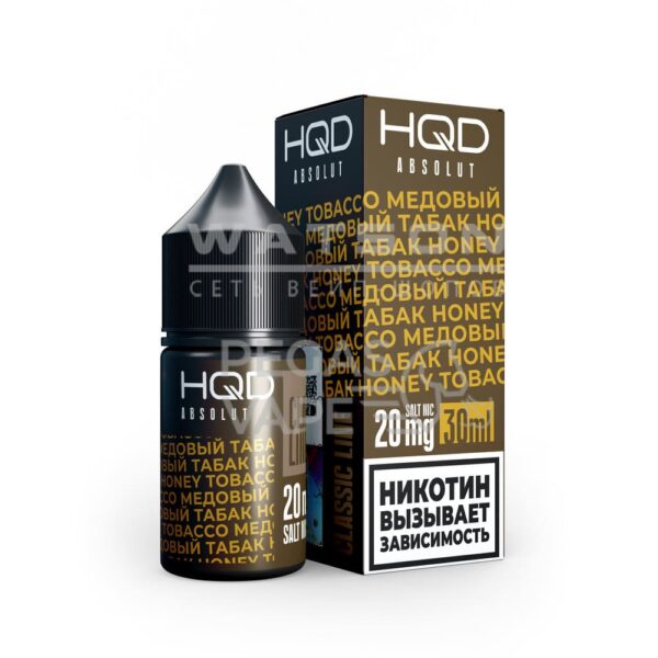 Жидкость HQD ABSOLUT CLASSIQUE (Классический Медовый табак) 30 мл 2% (20 мг/мл) - Купить с доставкой в Красногорске