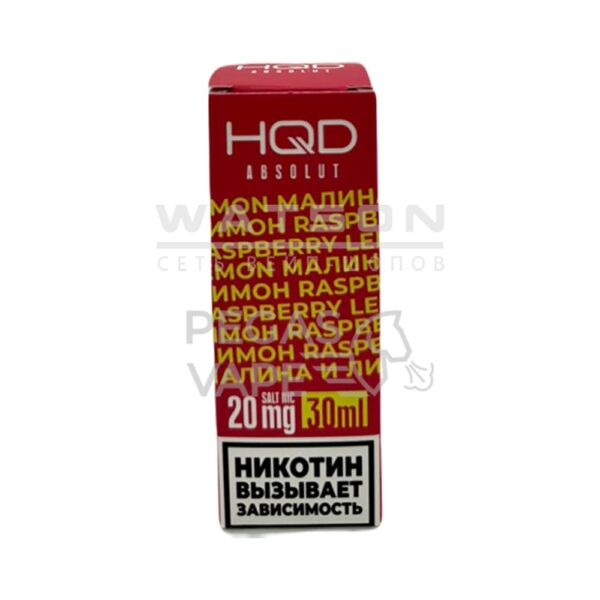 Москве и МО