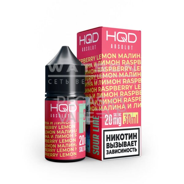 Жидкость HQD ABSOLUT SOUR LINE (Кислый микс малины и лимона) 30 мл 2% (20 мг/мл) - Купить с доставкой в Красногорске