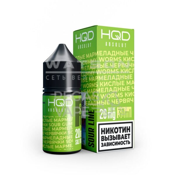 Жидкость HQD ABSOLUT SOUR LINE (Мармеладные червячки) 30 мл 2% (20 мг/мл) - Купить с доставкой в Красногорске