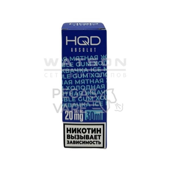 Москве и МО