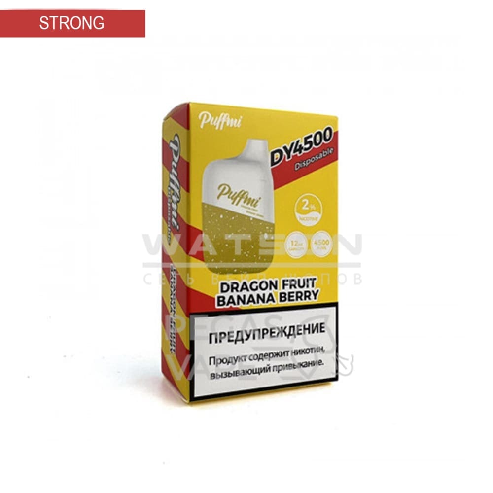 Электронная сигарета PUFF MI V2 4500 (Драгон фрукт банан ягода) - Купить с доставкой в Красногорске