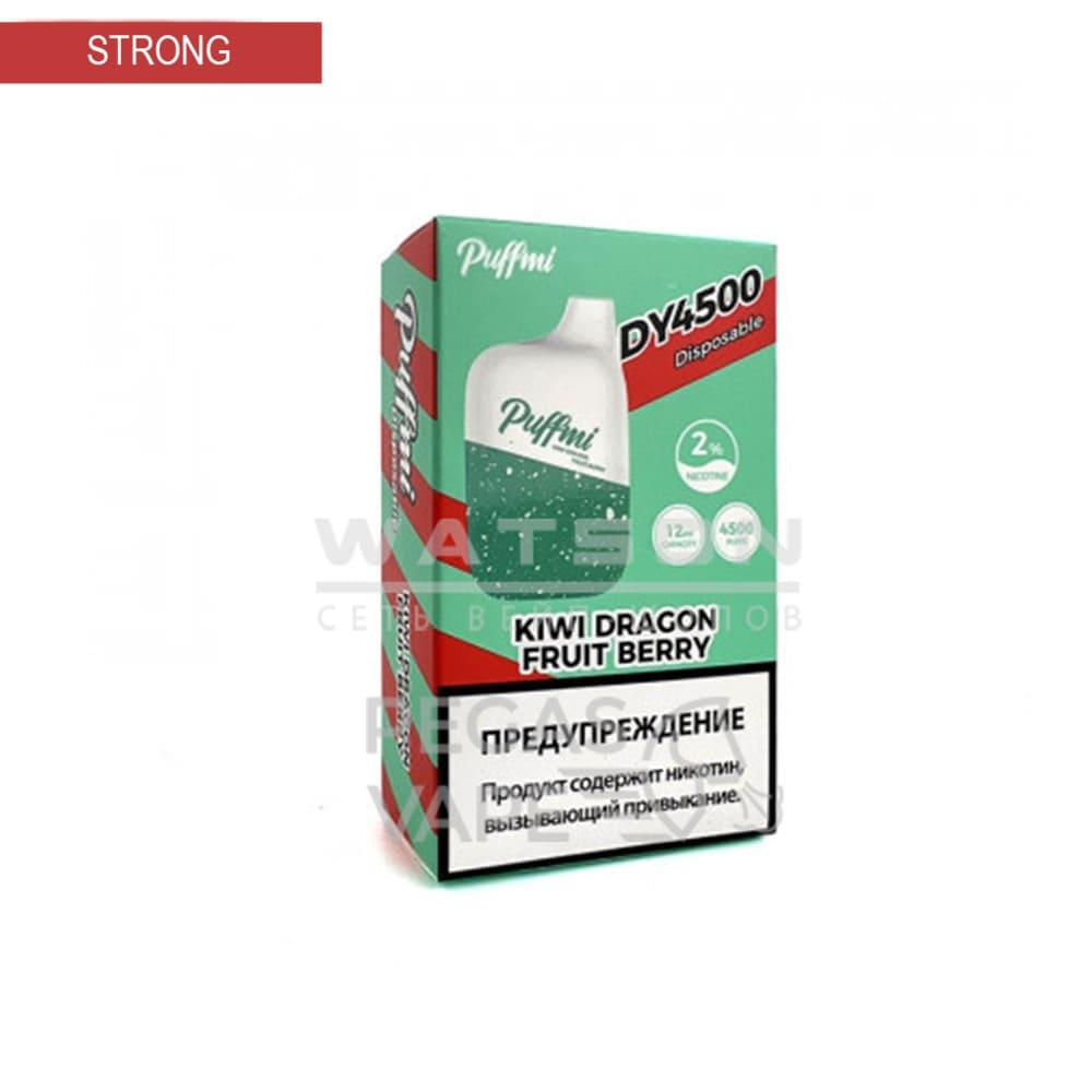 Электронная сигарета PUFF MI V2 4500 (Киви драгон фрукт ягода) Электронная сигарета PUFF MI V2 4500 (Киви драгон фрукт ягода) - Купить с доставкой в Красногорске