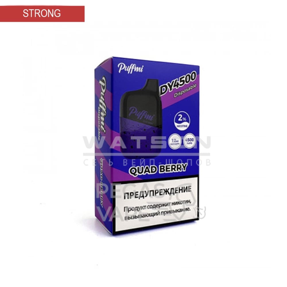 Электронная сигарета PUFF MI V2 4500 (Четыре ягоды) - Купить с доставкой в Красногорске