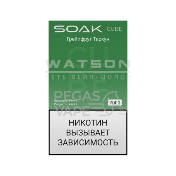 Электронная сигарета SOAK CUBE White 7000 (Грейпфрут Тархун) - Купить с доставкой в Красногорске