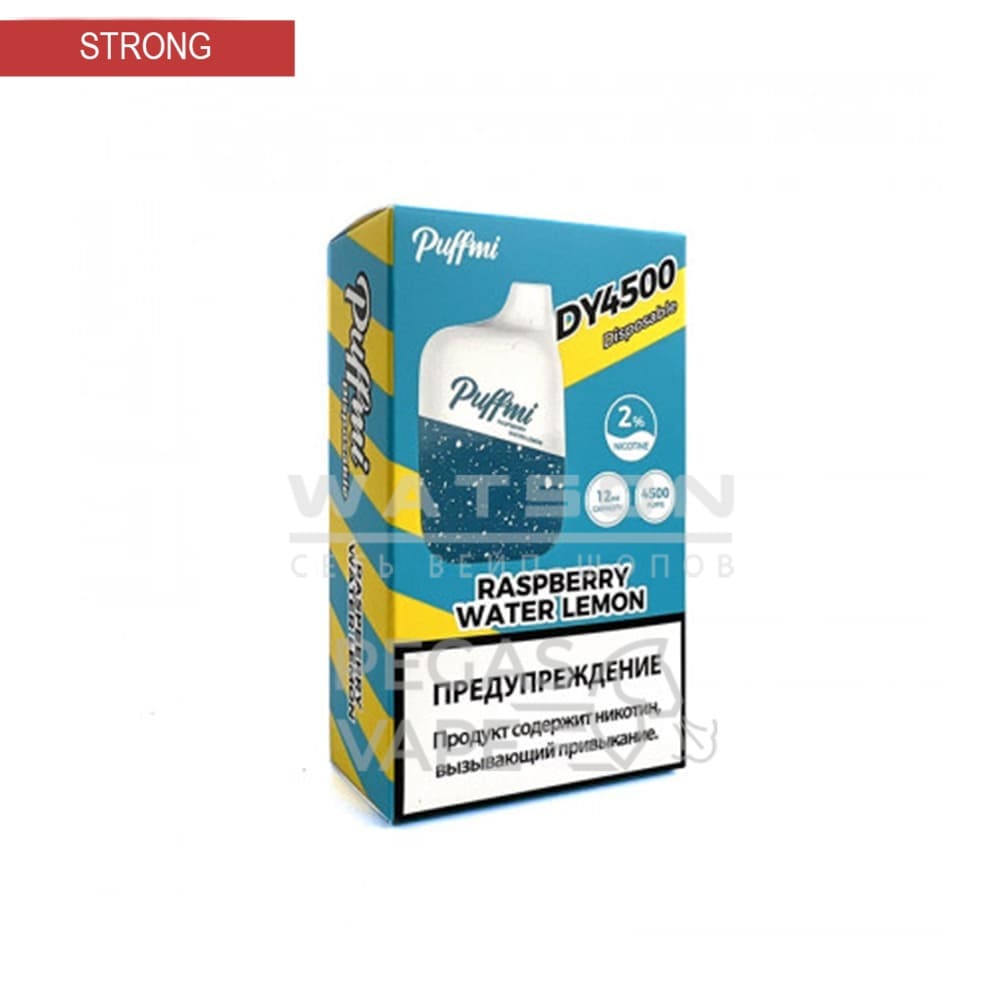 Электронная сигарета PUFF MI V2 4500 (Малина лимон) Электронная сигарета PUFF MI V2 4500 (Малина лимон) - Купить с доставкой в Красногорске