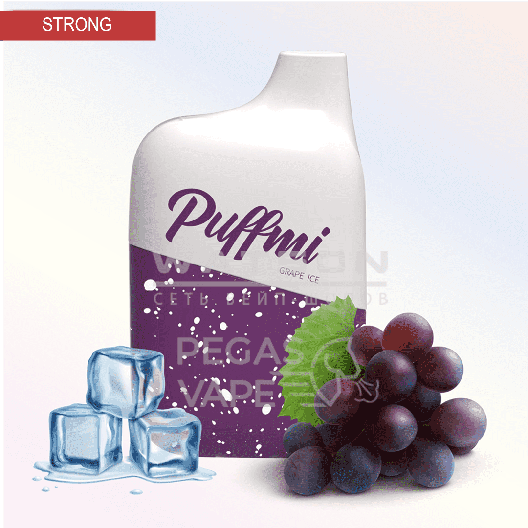 Электронная сигарета PUFF MI V2 4500 (Виноград) - Купить с доставкой в Красногорске