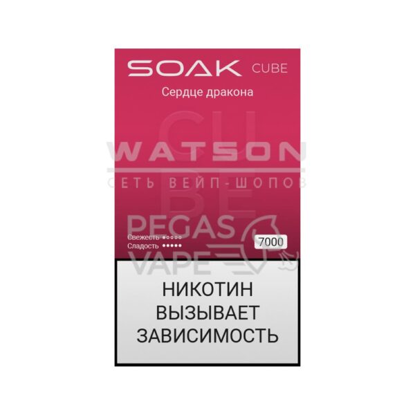 Электронная сигарета SOAK CUBE Black 7000 (Сердце дракона) - Купить с доставкой в Красногорске