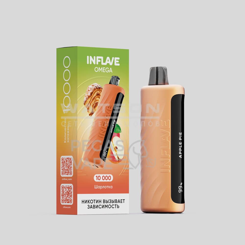 Электронная сигарета INFLAVE OMEGA 10000 (Шарлотка) Электронная сигарета INFLAVE OMEGA 10000 (Шарлотка) - Купить с доставкой в Красногорске