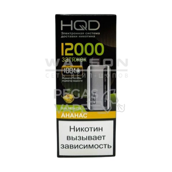 Москве и МО