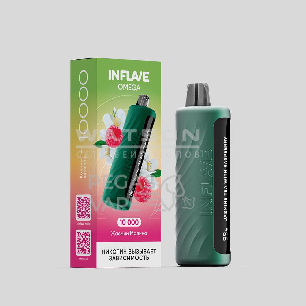 Электронная сигарета INFLAVE OMEGA 10000 (Жасмин малина) Электронная сигарета INFLAVE OMEGA 10000 (Жасмин малина) - Купить с доставкой в Красногорске