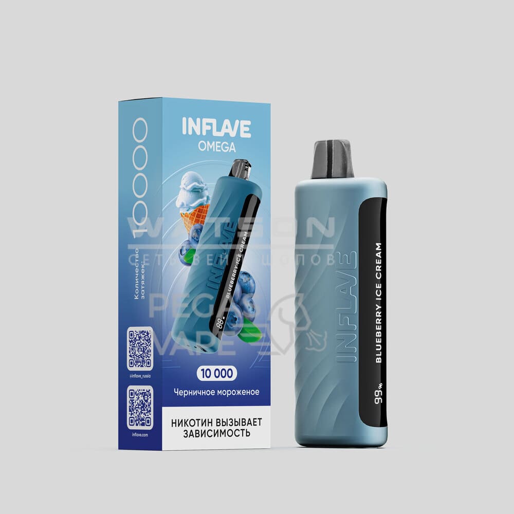 Электронная сигарета INFLAVE OMEGA 10000 (Черничное мороженое) Электронная сигарета INFLAVE OMEGA 10000 (Черничное мороженое) - Купить с доставкой в Красногорске