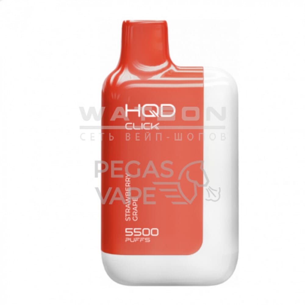 Электронная сигарета HQD CLICK 5500 (Клубника виноград) Электронная сигарета HQD CLICK 5500 (Клубника виноград) - Купить с доставкой в Красногорске