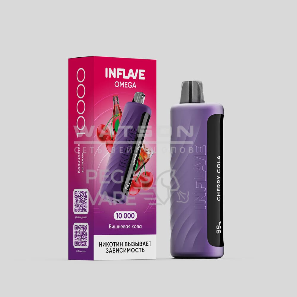 Электронная сигарета INFLAVE OMEGA 10000 (Вишневая кола) Электронная сигарета INFLAVE OMEGA 10000 (Вишневая кола) - Купить с доставкой в Красногорске