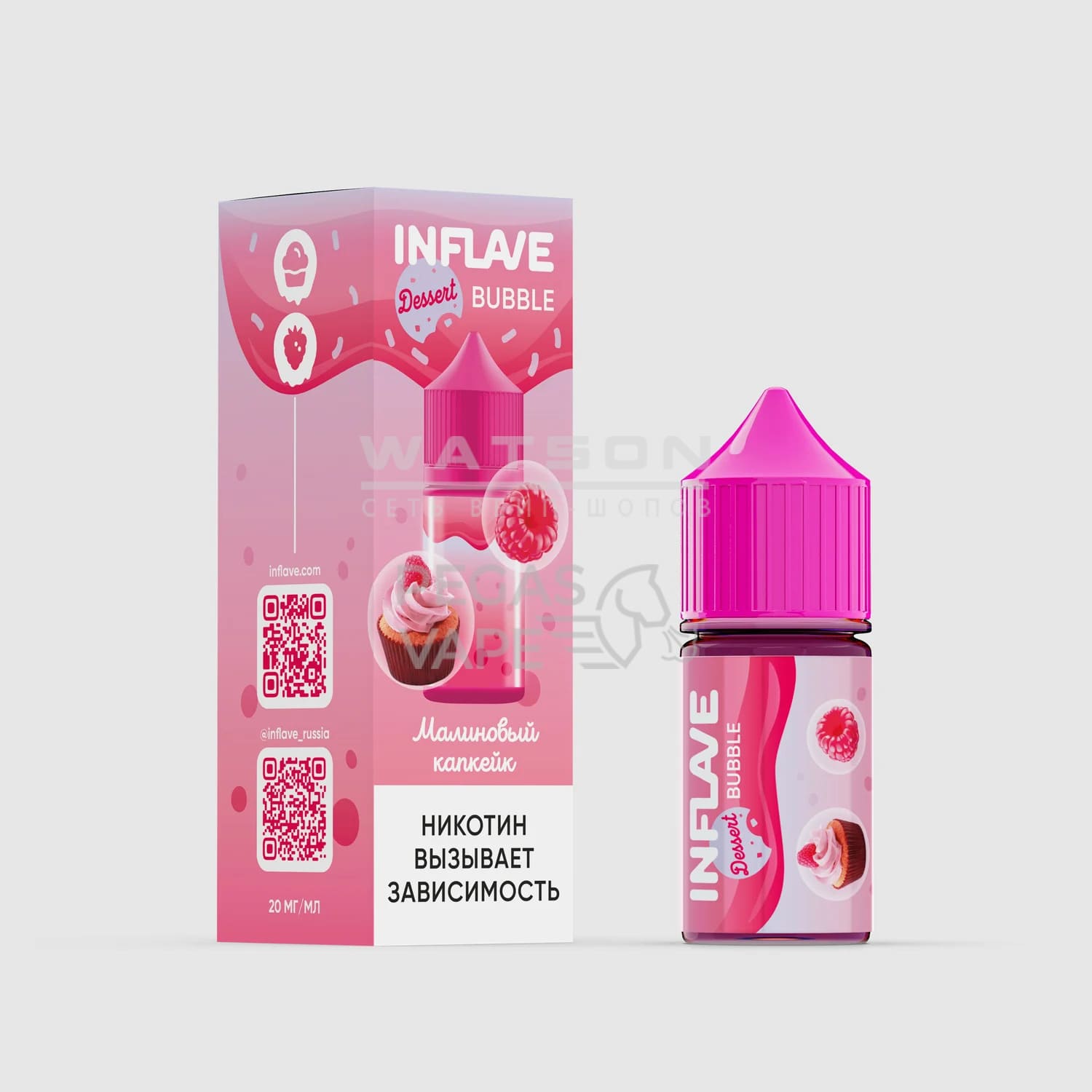 Жидкость INFLAVE BUBBLE (Малиновый капкейк) 30 мл 2% (20 мг/мл) Жидкость INFLAVE BUBBLE (Малиновый капкейк) 30 мл 2% (20 мг/мл) - Купить с доставкой в Красногорске