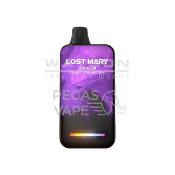 Электронная сигарета LOST MARY BM 16000 (Виноград клюква) - Купить с доставкой в Красногорске