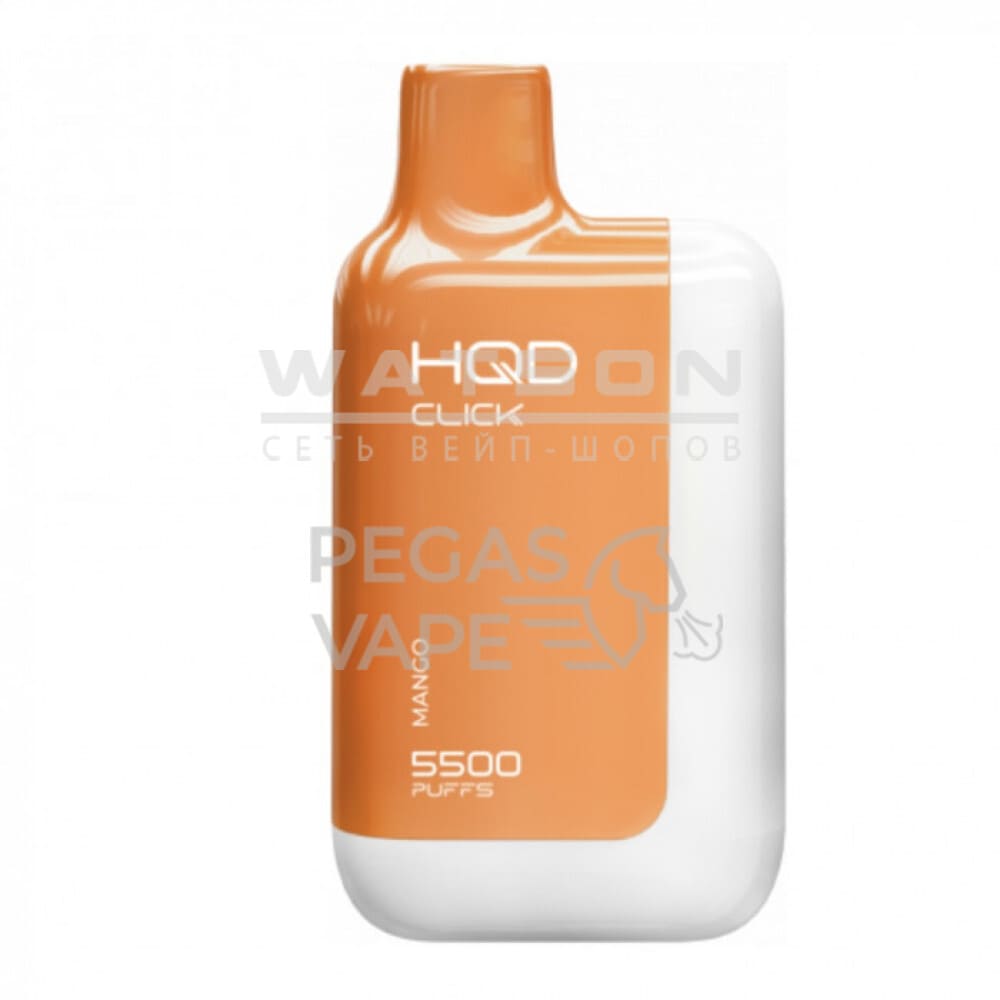 Электронная сигарета HQD CLICK 5500 (Манго) Электронная сигарета HQD CLICK 5500 (Манго) - Купить с доставкой в Красногорске