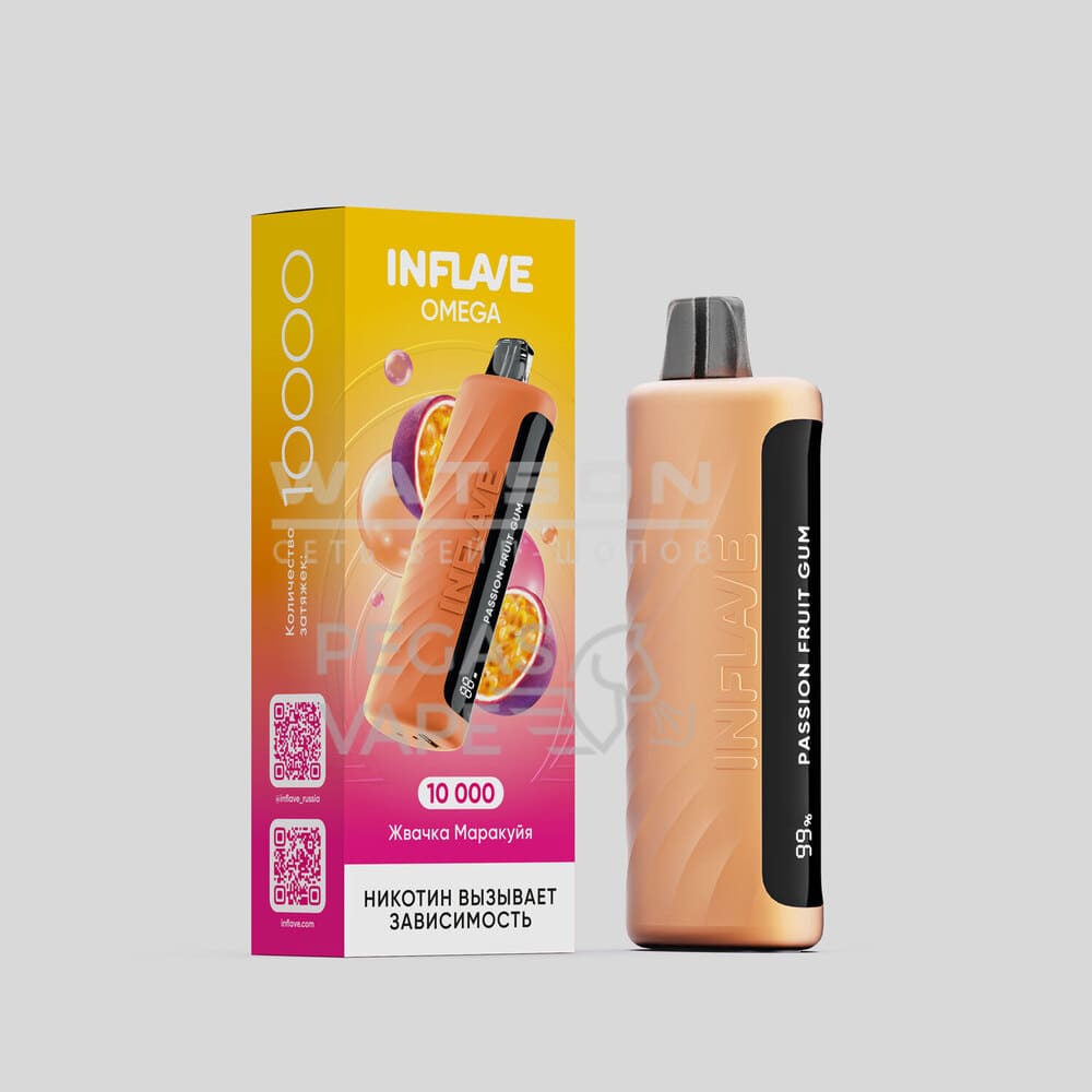 Электронная сигарета INFLAVE OMEGA 10000 (Жвачка маракуйя) Электронная сигарета INFLAVE OMEGA 10000 (Жвачка маракуйя) - Купить с доставкой в Красногорске
