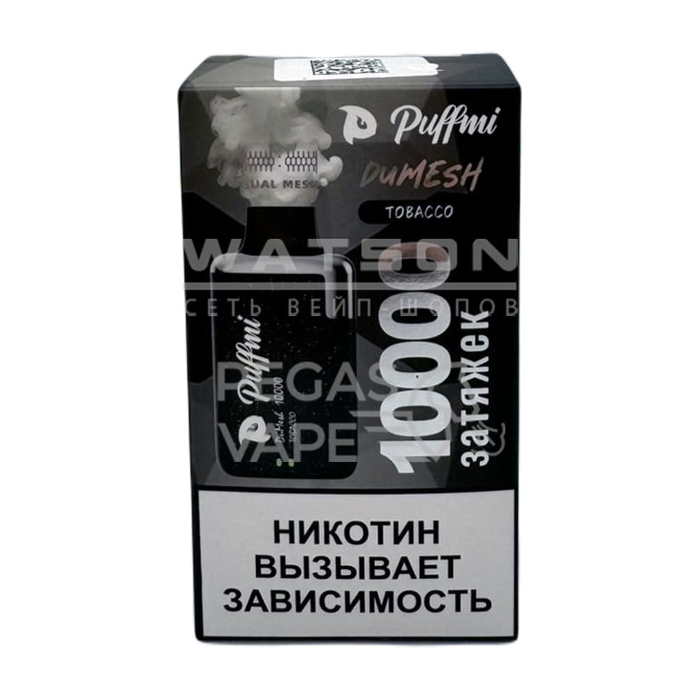 Электронная сигарета PuffMi DUMESH 10000 (Табак) Электронная сигарета PuffMi DUMESH 10000 (Табак) - Купить с доставкой в Красногорске