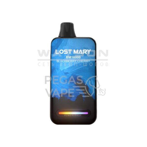 Электронная сигарета LOST MARY BM 16000 (Ежевика вишня) - Купить с доставкой в Красногорске
