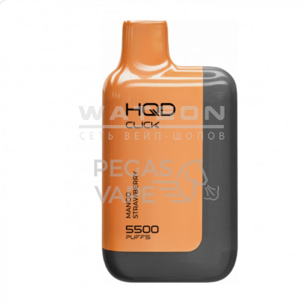 Электронная сигарета HQD CLICK 5500 (Манго клубника) Электронная сигарета HQD CLICK 5500 (Манго клубника) - Купить с доставкой в Красногорске