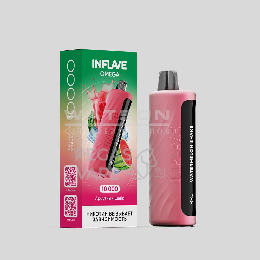 Электронная сигарета INFLAVE OMEGA 10000 (Арбузный шейк) Электронная сигарета INFLAVE OMEGA 10000 (Арбузный шейк) - Купить с доставкой в Красногорске