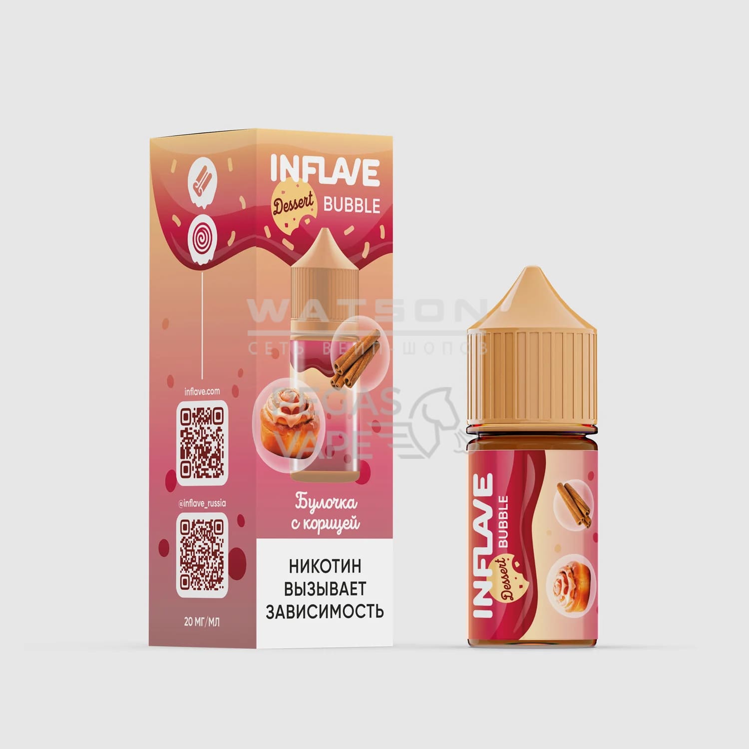 Жидкость INFLAVE BUBBLE (Булочка с корицей) 30 мл 2% (20 мг/мл) Жидкость INFLAVE BUBBLE (Булочка с корицей) 30 мл 2% (20 мг/мл) - Купить с доставкой в Красногорске