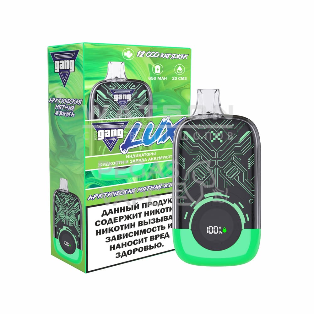 Электронная сигарета GANG LUX 12000 (Арктическая мятная жвачка) Электронная сигарета GANG LUX 12000 (Арктическая мятная жвачка) - Купить с доставкой в Красногорске