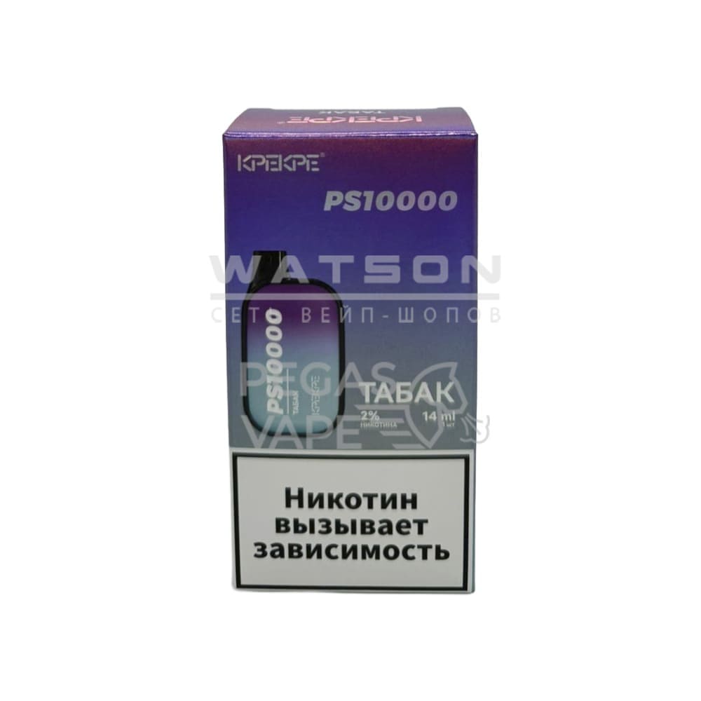 Электронная сигарета ATTACKER KPEKPE PS 10000 (Табак) - Купить с доставкой в Красногорске