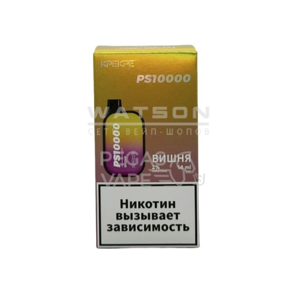 Электронная сигарета ATTACKER KPEKPE PS 10000 (Вишня) - Купить с доставкой в Красногорске