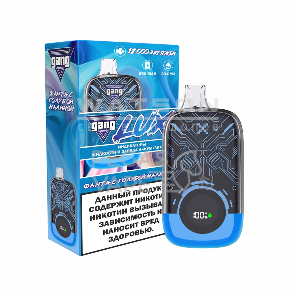 Электронная сигарета GANG LUX 12000 (Фанта с голубой малиной) - Купить с доставкой в Красногорске