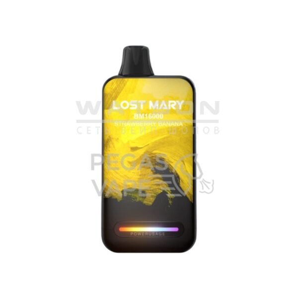 Электронная сигарета LOST MARY BM 16000 (Клубника банан) - Купить с доставкой в Красногорске