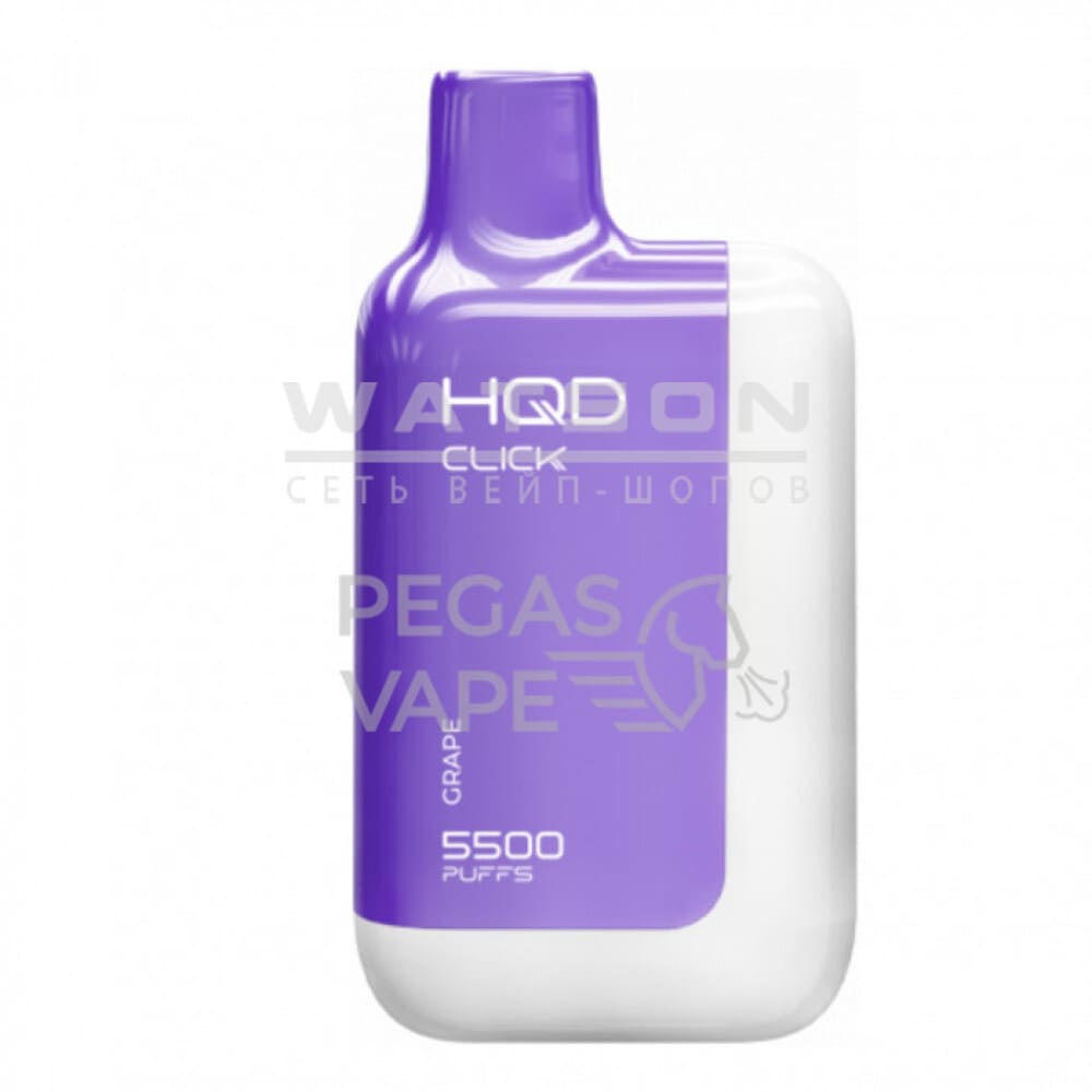 Электронная сигарета HQD CLICK 5500 (Виноград) Электронная сигарета HQD CLICK 5500 (Виноград) - Купить с доставкой в Красногорске