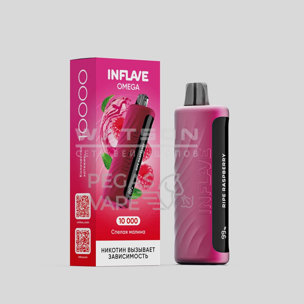 Электронная сигарета INFLAVE OMEGA 10000 (Спелая малина) Электронная сигарета INFLAVE OMEGA 10000 (Спелая малина) - Купить с доставкой в Красногорске