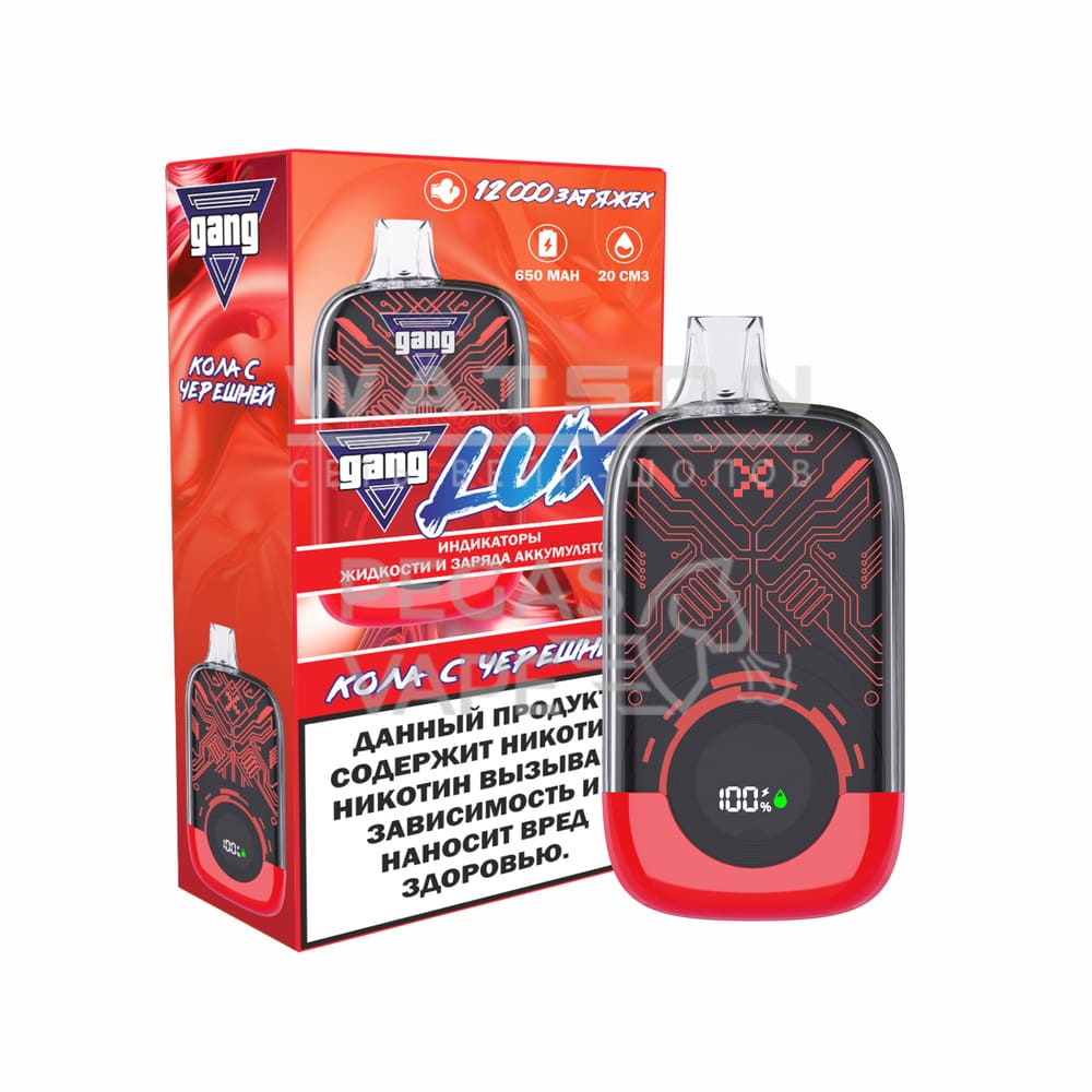 Электронная сигарета GANG LUX 12000 (Кола с черешней) Электронная сигарета GANG LUX 12000 (Кола с черешней) - Купить с доставкой в Красногорске