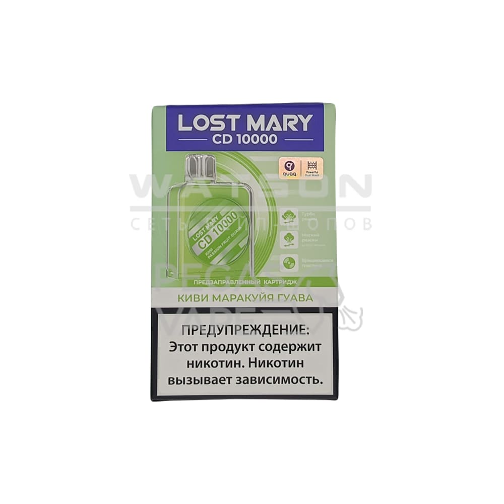 Картридж LOST MARY CD 10000 (Киви маракуйя фрукт гуава) Картридж LOST MARY CD 10000 (Киви маракуйя фрукт гуава) - Купить с доставкой в Красногорске