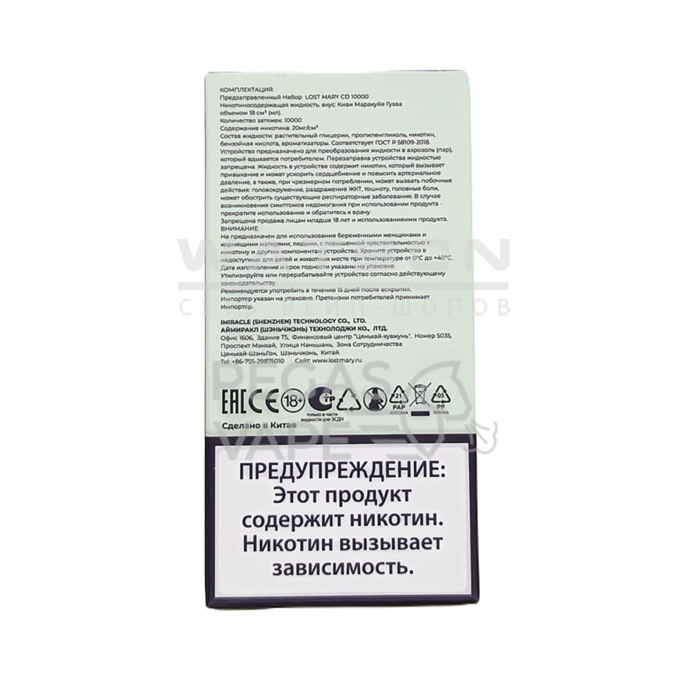 74bf8bfe-b860-482c-b30c-c5373ed0bd15_imageid Москве и МО