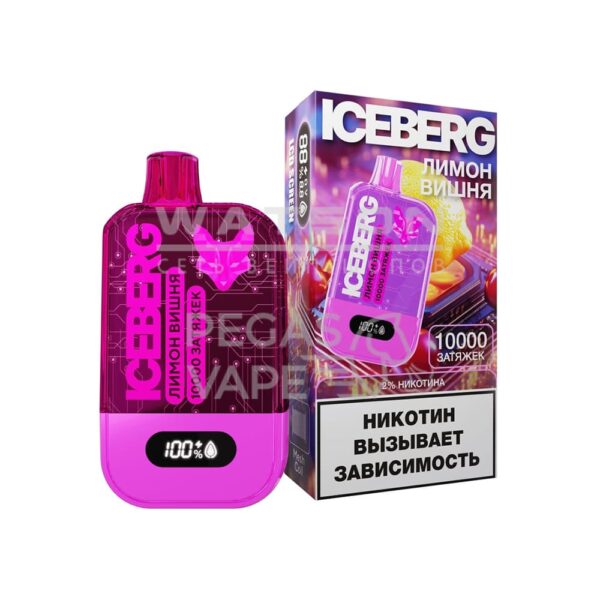 Электронная сигарета ICEBERG MINI 10000 (Лимон вишня) - Купить с доставкой в Красногорске